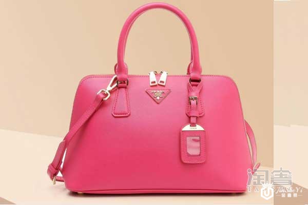 经典又时尚的普拉达贝壳包可以回收吗? 经典又时尚的普拉达贝壳包可以回收吗?