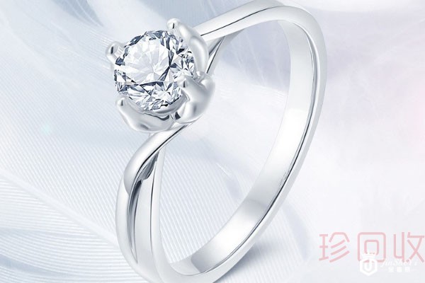 33分钻戒回收价格和原价相差多少