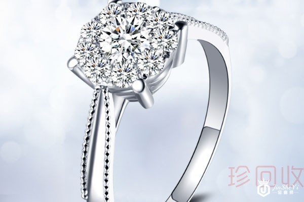 附近哪有回收钻石戒指的地方