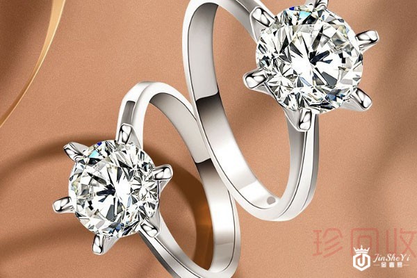 九千多买的钻戒回收价格是多少怎么算