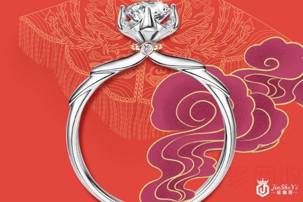 周大生钻石戒指回收价格和原价相差大吗 周大生钻石戒指回收价格和原价相差大吗