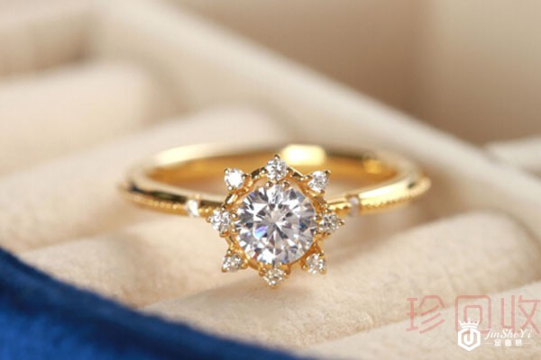 30分的钻石戒指哪里可以回收置换成现金