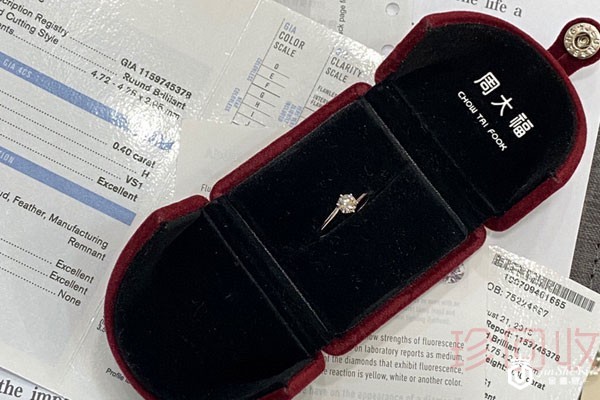 周大福的钻戒二手机构会回收吗