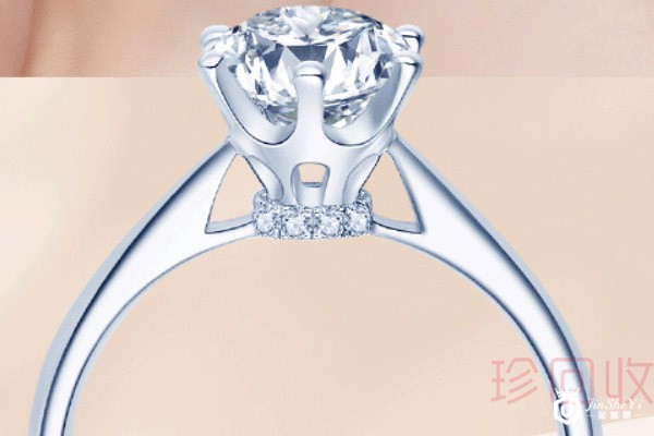 回收来的钻戒怎么计算价格