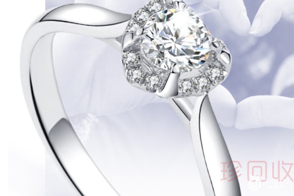 公价为4万块的60分钻戒回收价格有多少