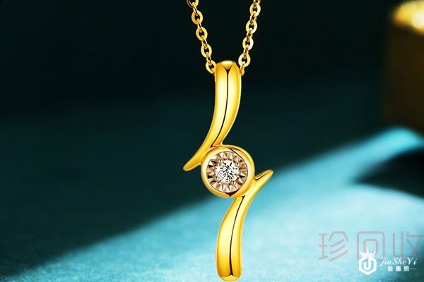 老庙钻石项链au750回收价格是怎么测算出来的 老庙钻石项链au750回收价格是怎么测算出来的