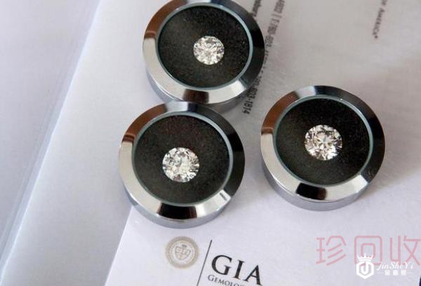 周大生回收钻石吗 定制款可否回收