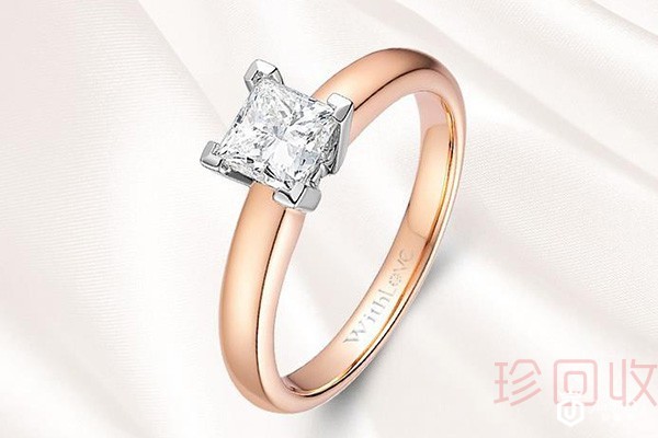 50分钻石戒指怎么回收能提高卖价 