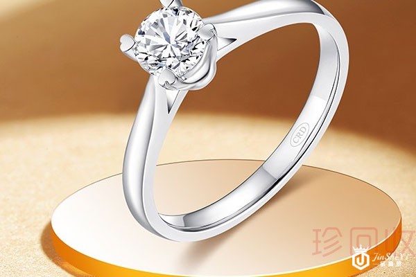 有口碑好的克徕帝钻戒回收店吗