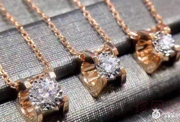 大品牌的钻石项链二手回收多少钱