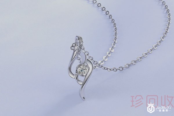 哪里回收白金钻石项链出价更高