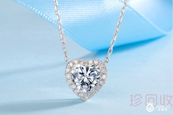 哪里回收白金钻石项链出价更高