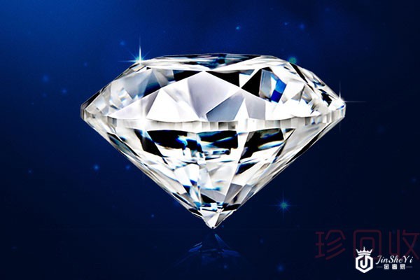 6000元钻石现在能卖多少钱才符合市场行情