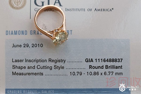 净度为vs1的三克拉的钻戒回收多少钱