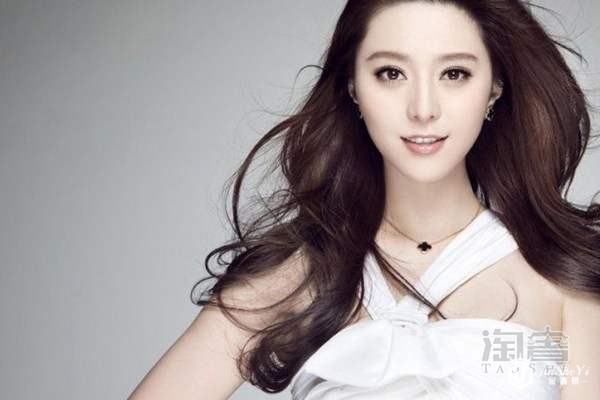 知名影星范冰冰佩戴梵克雅宝四叶草项链 知名影星范冰冰佩戴梵克雅宝四叶草项链