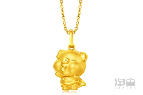 超人小猪黄金项链