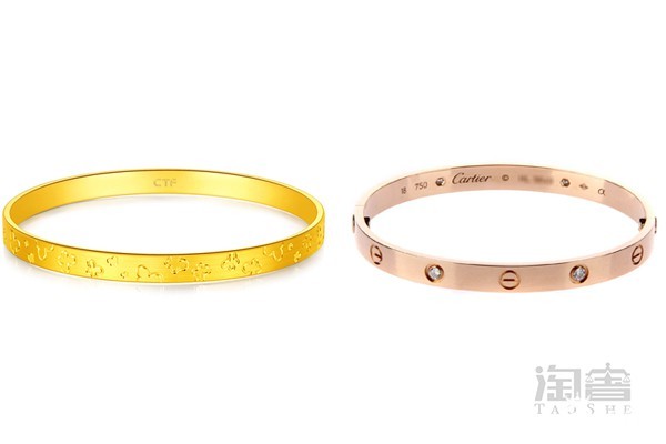 周大福手镯和卡地亚手镯