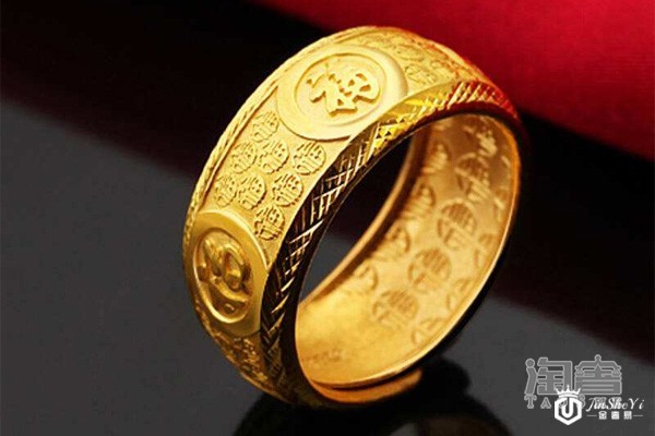 黄金戒指