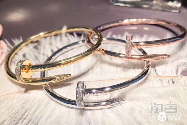 卡地亚钉子系列手镯