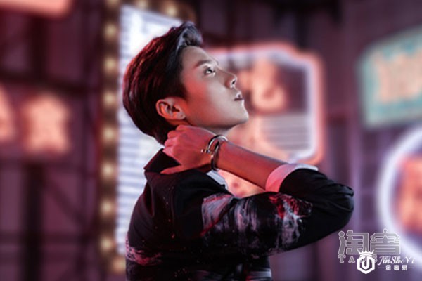 鹿晗手镯是卡地亚哪款 追星也要量力而行