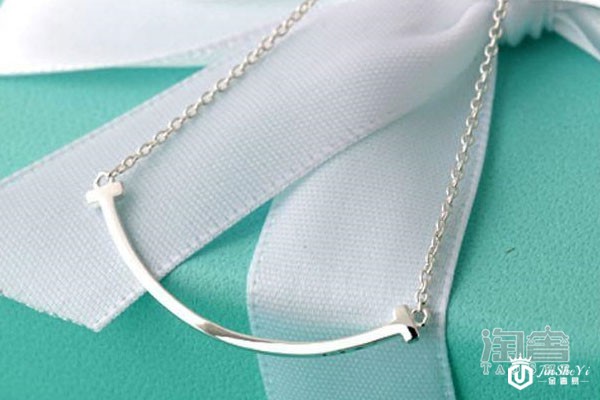 蒂芙尼笑脸项链 回收价值并没有那么不堪