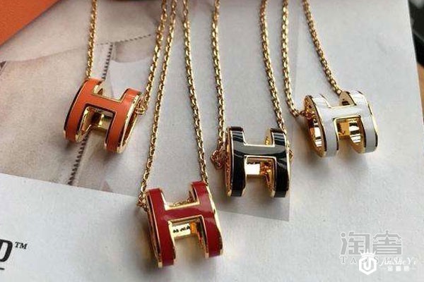 爱马仕h项链 hermes项链高价回收被刷屏的真相