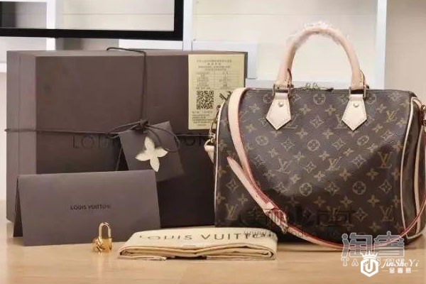 全球前25奢侈品排名 LV这次能名列第几