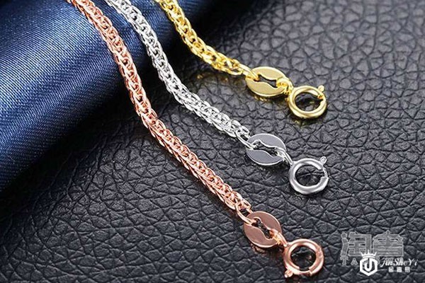 梵克雅宝链子有几种金