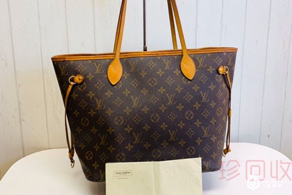 95新的lv老花饺子包回收什么价格 