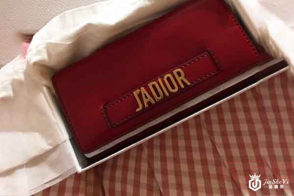 1639461429572579.jpg 迪奥3.jpg