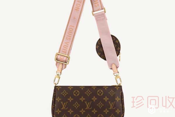 lv五合一二手包回收价当下有上涨吗