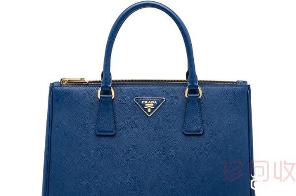 普拉达杀手包回收价格低于市场价怎么办 普拉达杀手包回收价格低于市场价怎么办