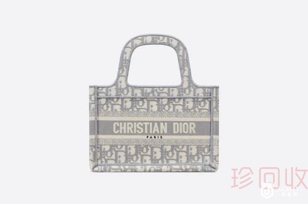 二手名牌包包怎么处理好 回收是最佳选择吗