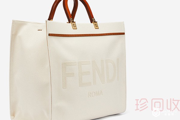 二手芬迪包包回收价格会低吗 二手芬迪包包回收价格会低吗