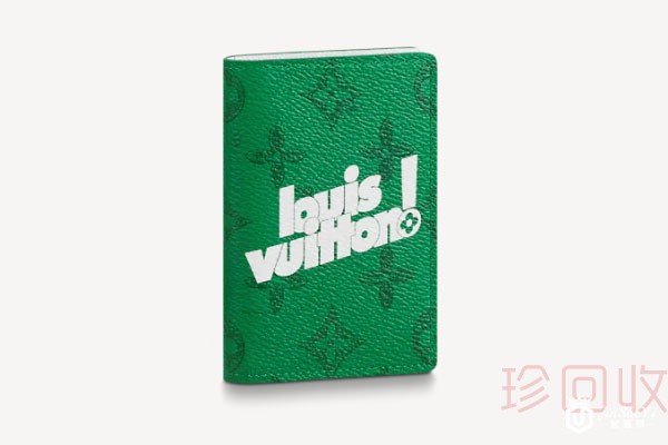 不到万元的男士lv钱包回收多少钱一个