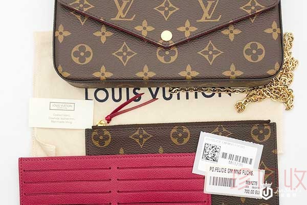 lv钱包哪里回收更安全可靠