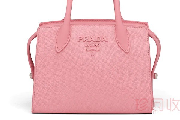 普拉达手提包几折回收更为常见