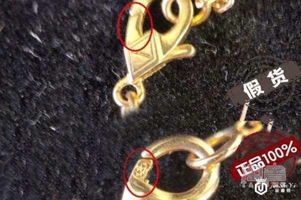 真假梵克雅宝项链细节 掌握四叶草项链这些细节可轻松鉴定 真假梵克雅宝项链细节 掌握四叶草项链这些细节可轻松鉴定