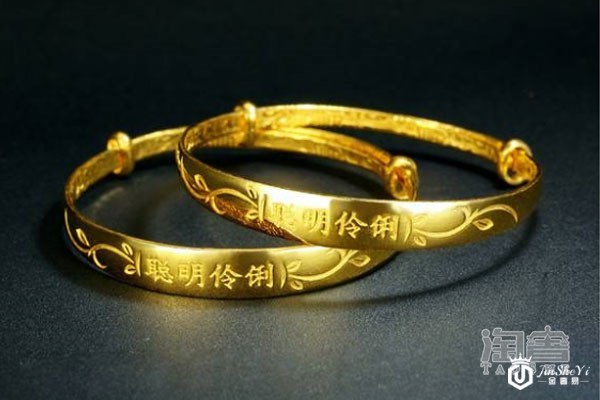 买钻戒太坑不如买黄金 黄金回收保值力度甩开钻戒一条街