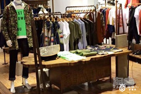 中国十大最受欢迎的潮牌 看看年轻人都追什么潮牌