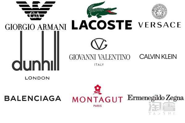 50大奢侈品的标志图片这下你再也不会认错奢侈品的标志了