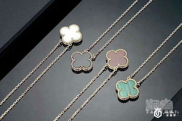 梵克雅宝什么档次，梵克雅宝哪个系列的珠宝最保值?