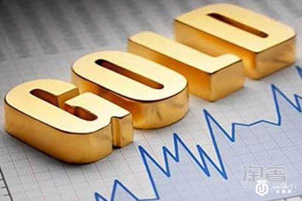 我被回收黄金的给骗了，回收黄金时一定不能盲目图高价