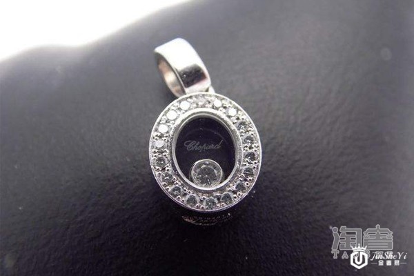 想回收萧邦的珠宝，我们有这些平台能选择