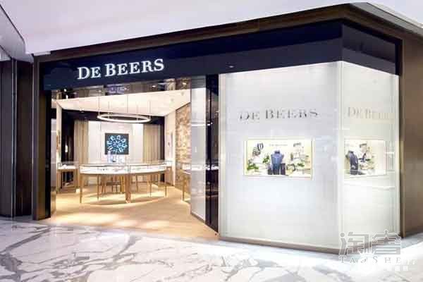 戴比尔斯珠宝首饰