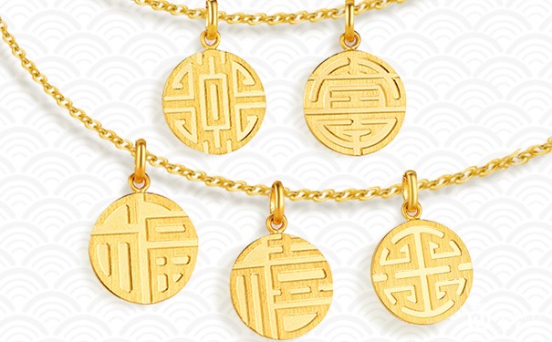 黄金首饰回收的价钱