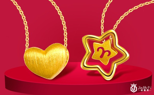 老黄金回收多少钱一克