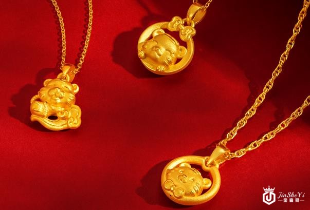 黄金首饰哪里有回收