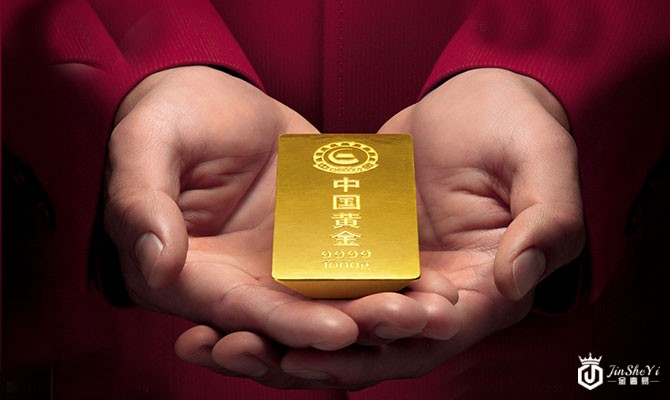 中国黄金