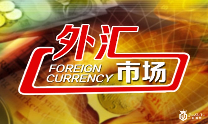 外汇市场